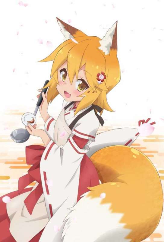 انمي Sewayaki Kitsune no Senko-san حلقة 10 مترجمة