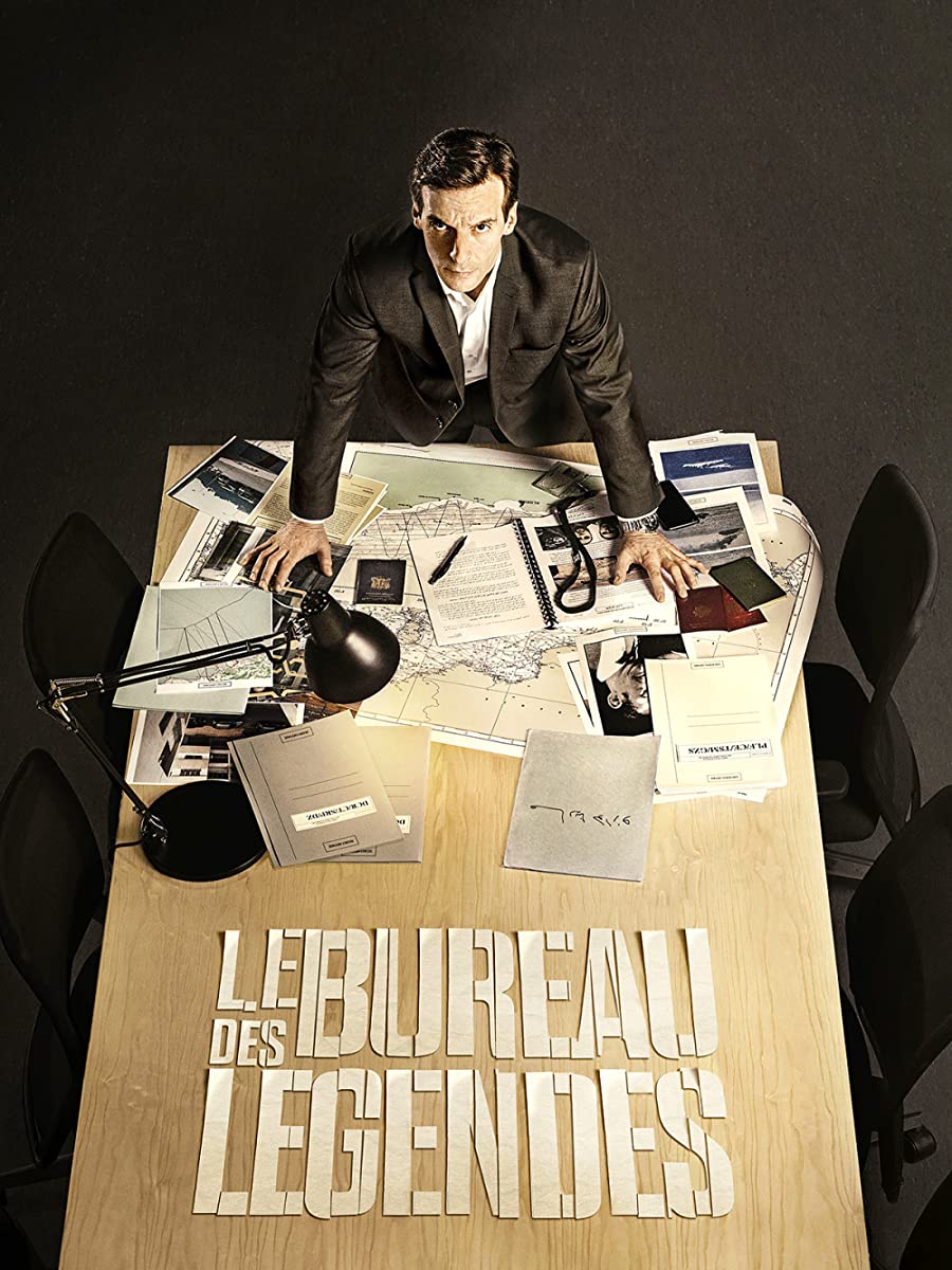 مسلسل The Bureau الموسم الاول حلقة 9