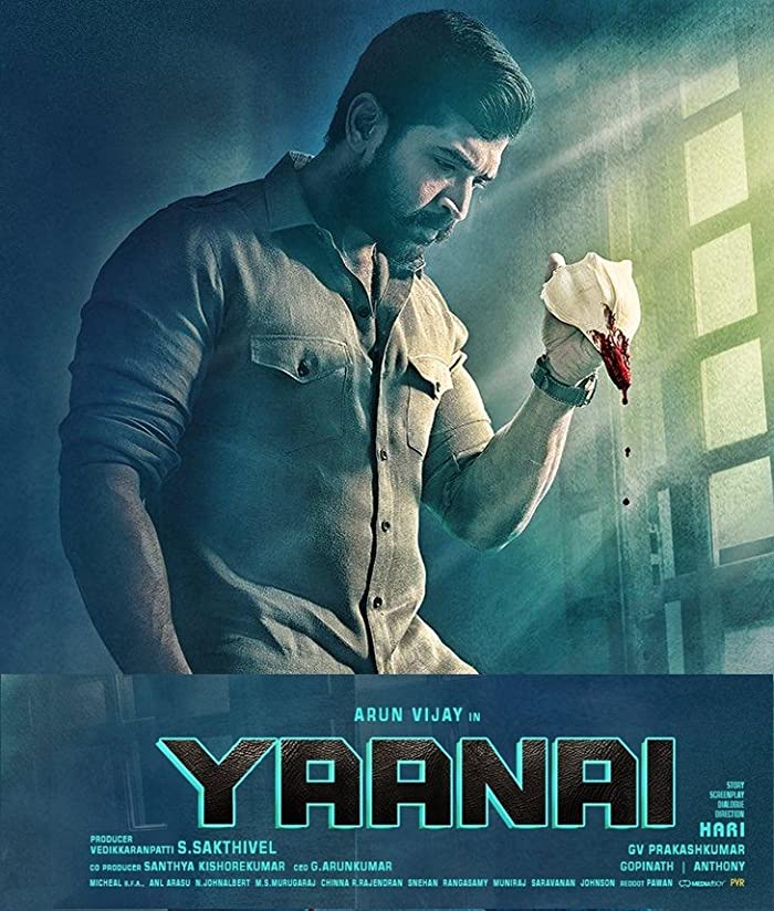 فيلم Yaanai 2022 مترجم اون لاين