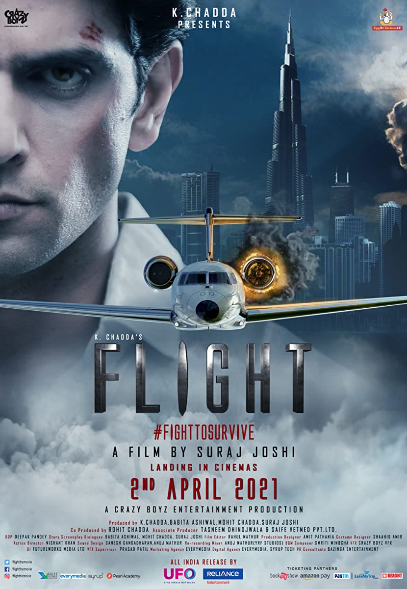 فيلم Flight 2021 مترجم اون لاين