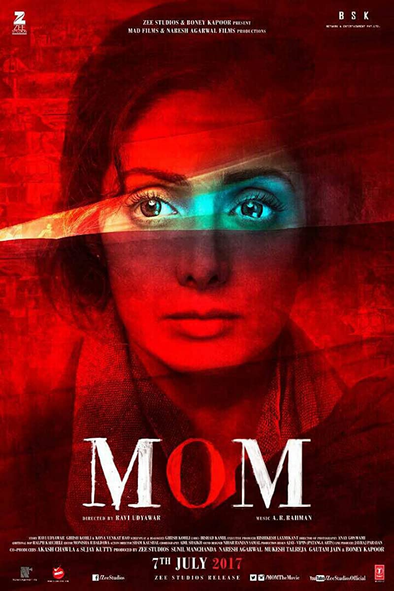 فيلم Mom 2017 مترجم اون لاين