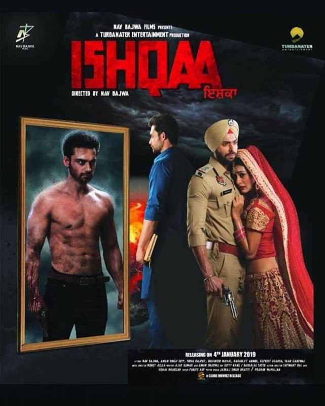 فيلم Ishqaa 2019 مترجم اون لاين