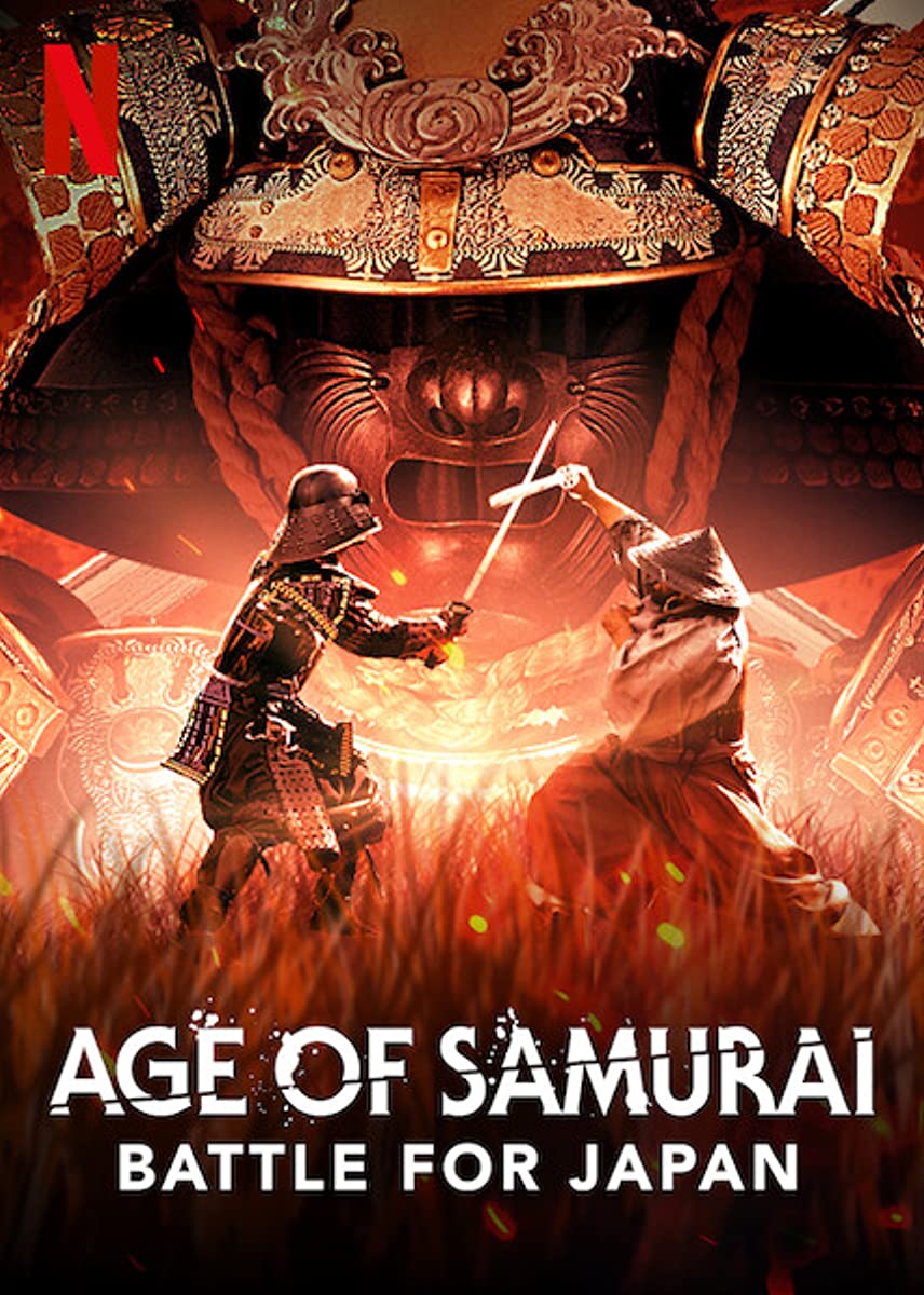 مسلسل Age of Samurai: Battle for Japan الموسم الاول حلقة 6 والاخيرة