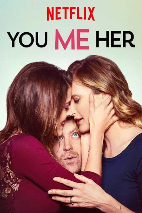 مسلسل You Me Her الموسم الاول حلقة 6