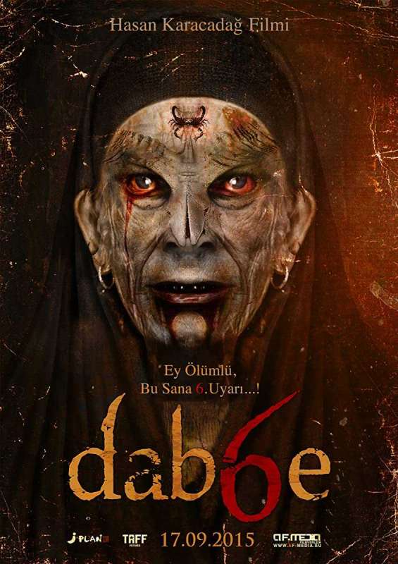 فيلم الجاثوم 6 2015 Dabbe 6 مترجم اون لاين