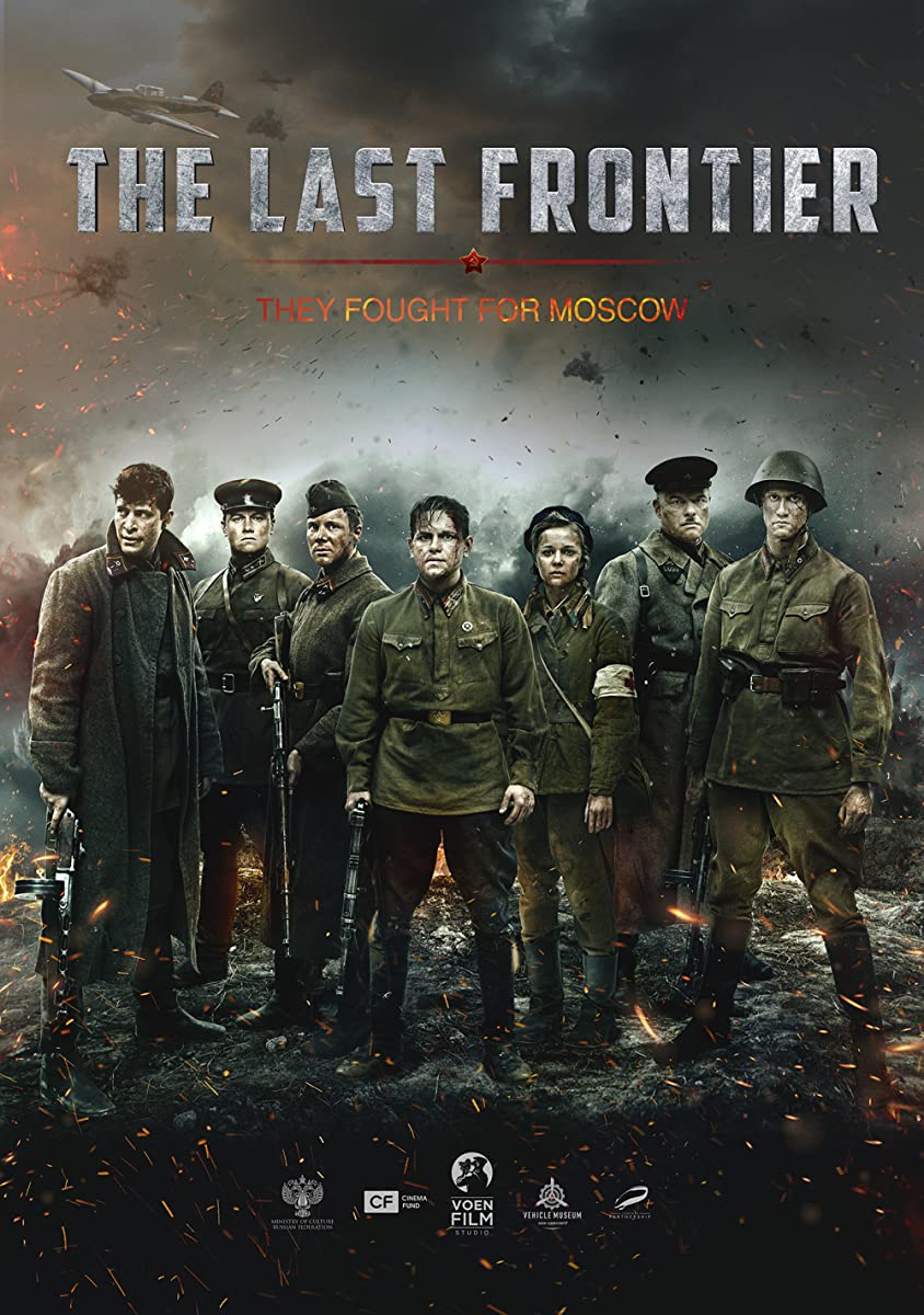 فيلم The Last Frontier 2020 مترجم اون لاين