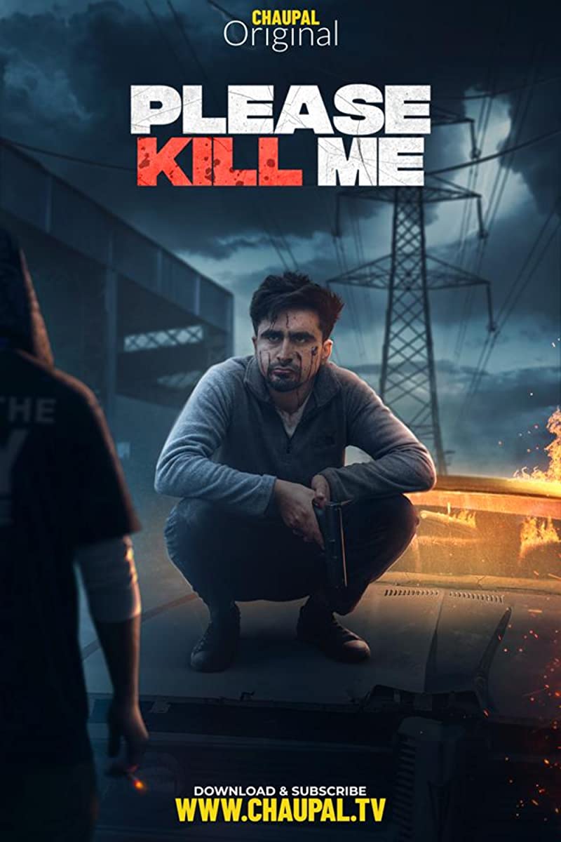 فيلم Please Kill Me 2021 مترجم اون لاين