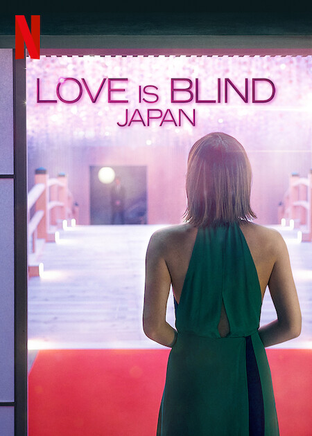 مسلسل مرآة الحب : اليابان Love is Blind: Japan حلقة 10