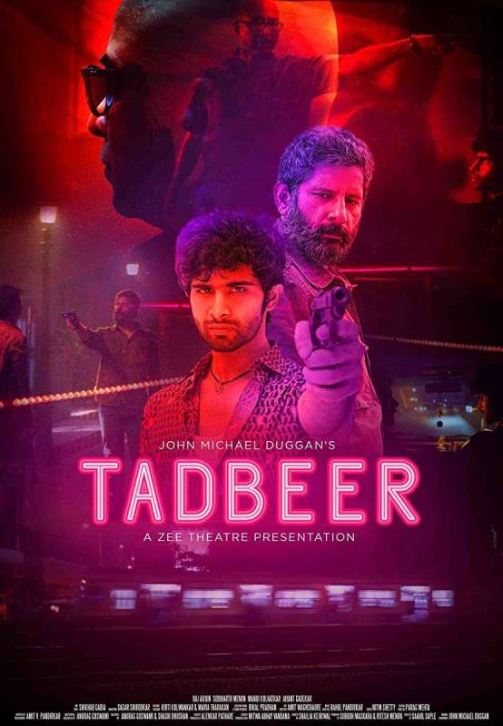 فيلم Tadbeer 2019 مترجم اون لاين