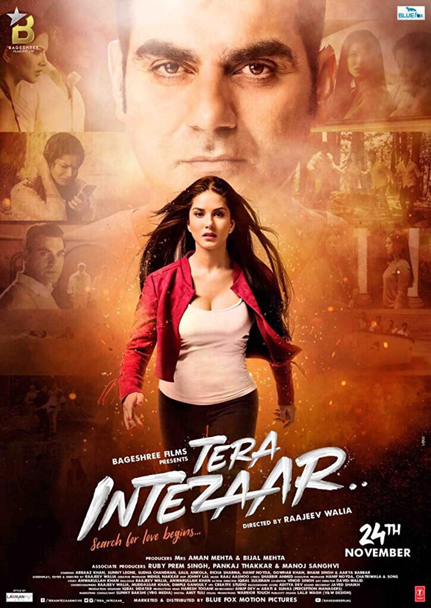 فيلم Tera Intezaar 2017 مترجم اون لاين