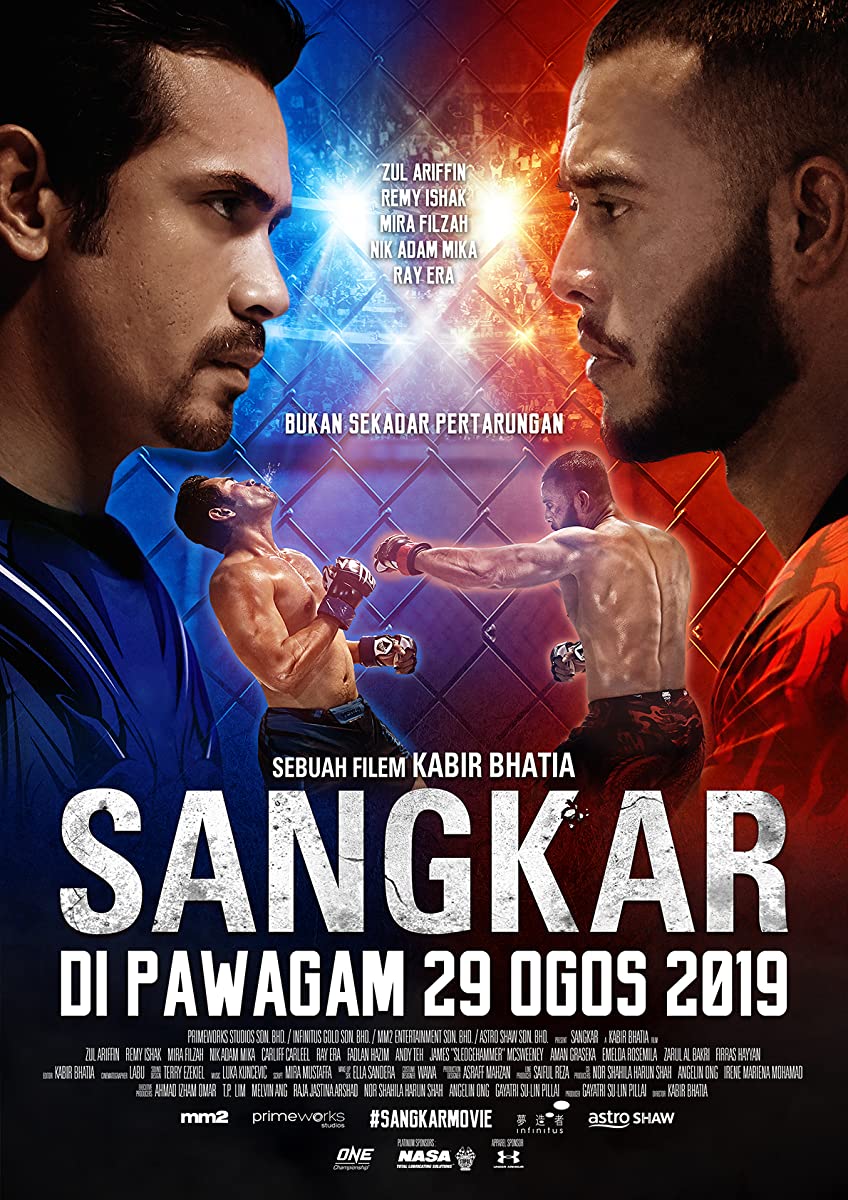 فيلم Sangkar 2019 مترجم اون لاين