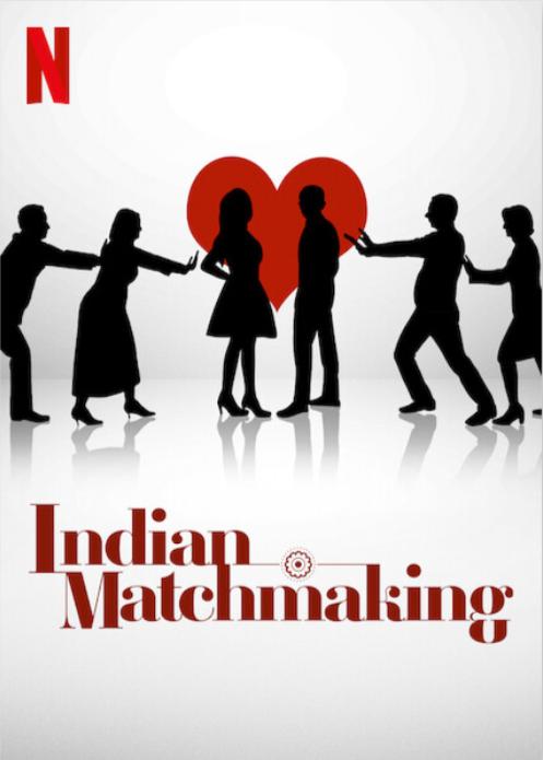 مسلسل Indian Matchmaking الموسم الثاني حلقة 8 والاخيرة