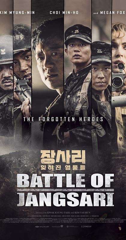 فيلم The Battle of Jangsari 2019 مترجم اون لاين