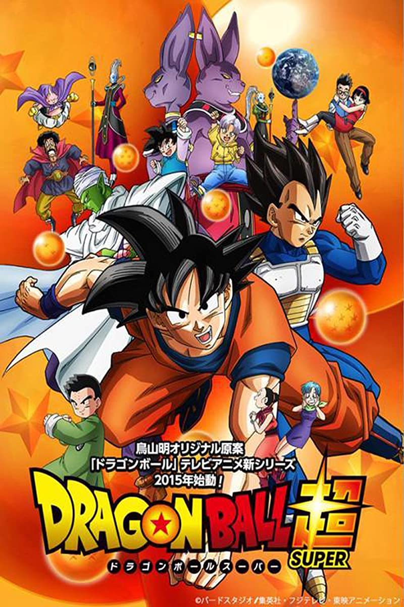 انمي Dragon Ball Super حلقة 96 مترجمة