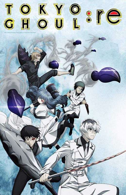 انمي Tokyo Ghoul:re حلقة 8 مترجمة