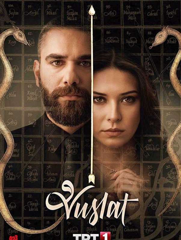 مسلسل الوصال الموسم الثاني حلقة 6 مترجمة