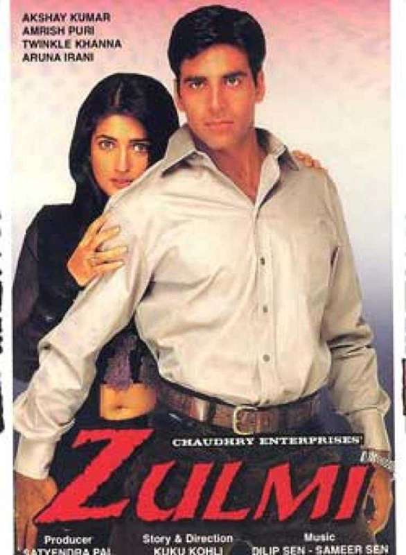 فيلم Zulmi 1999 مترجم اون لاين