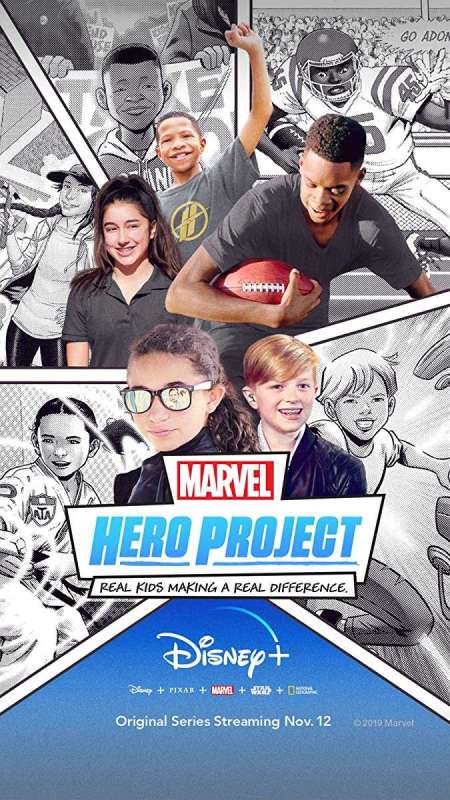 مسلسل Marvel’s Hero Project الموسم الاول حلقة 20 والاخيرة