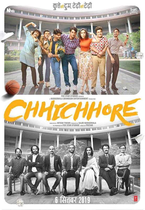 فيلم Chhichhore 2019 مترجم اون لاين