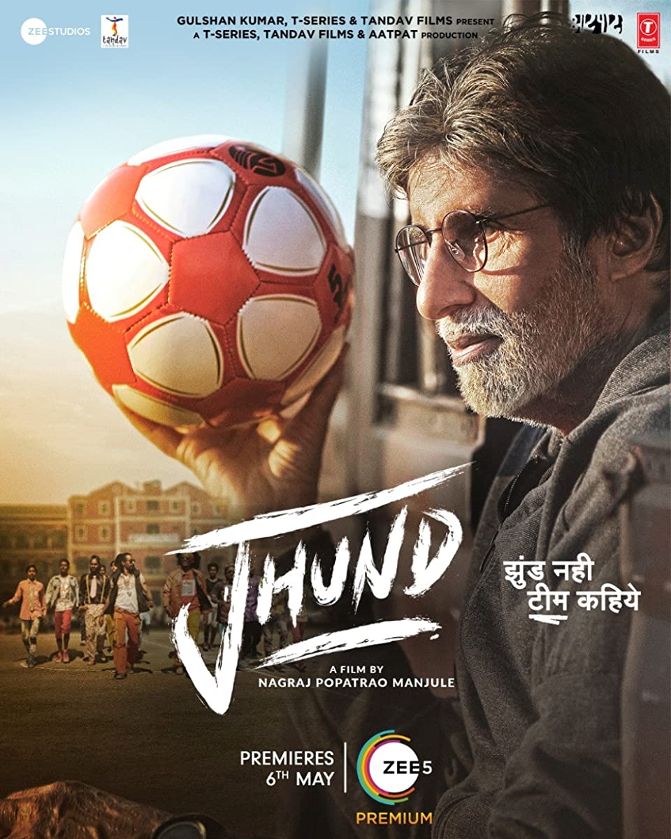 فيلم Jhund 2022 مترجم اون لاين