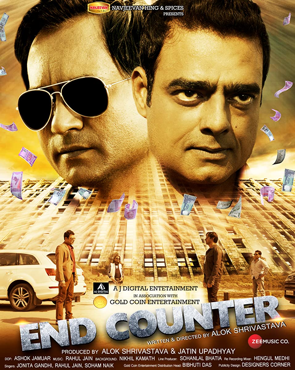 فيلم Endcounter 2019 مترجم اون لاين