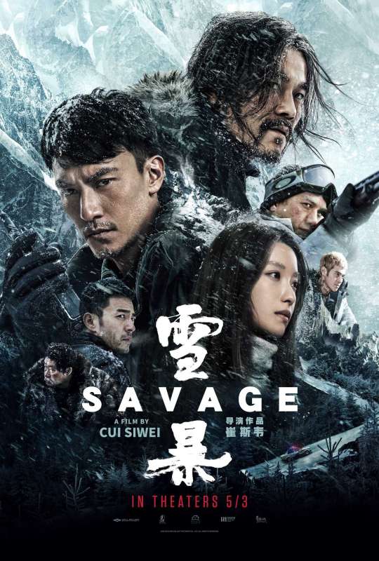 فيلم Savage 2018 مترجم اون لاين