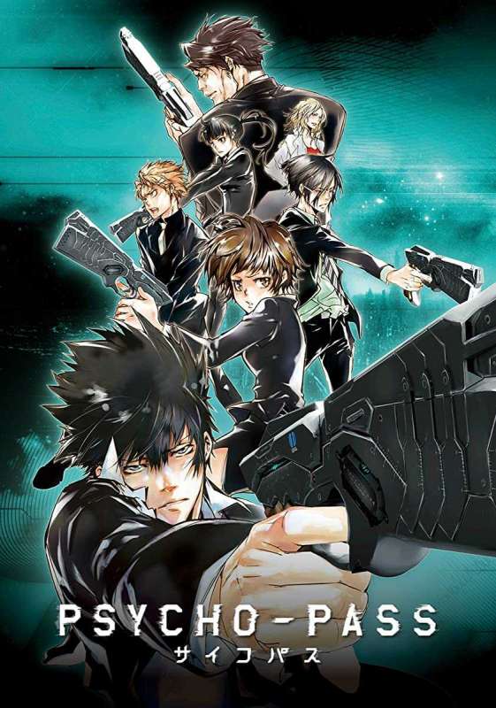 انمي Psycho-Pass حلقة 19 مترجمة