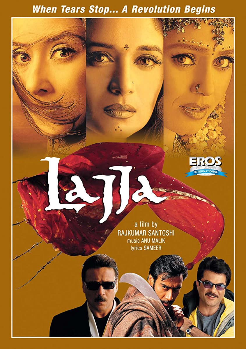 فيلم Lajja 2001 مترجم اون لاين