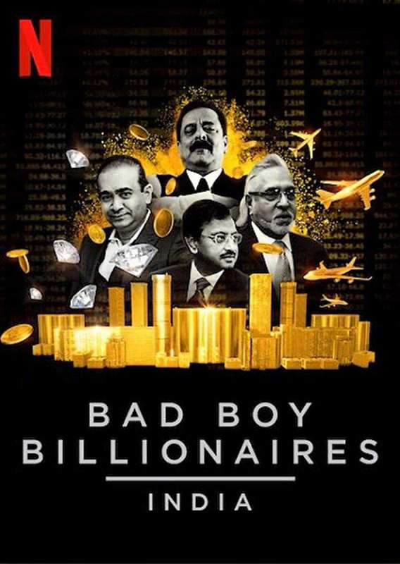 مسلسل Bad Boy Billionaires: India الموسم الاول حلقة 3 والاخيرة