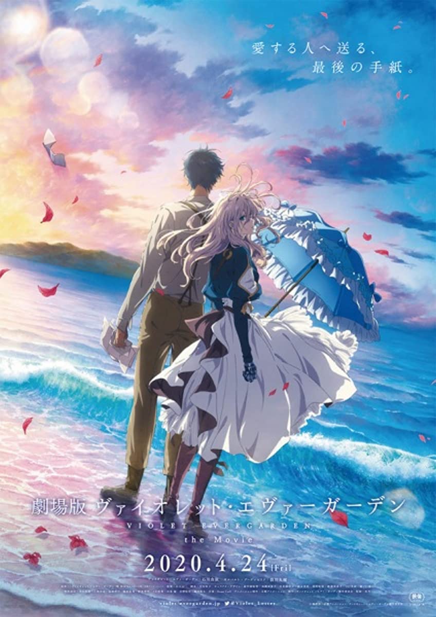 فيلم Violet Evergarden: The Movie 2020 مترجم اون لاين