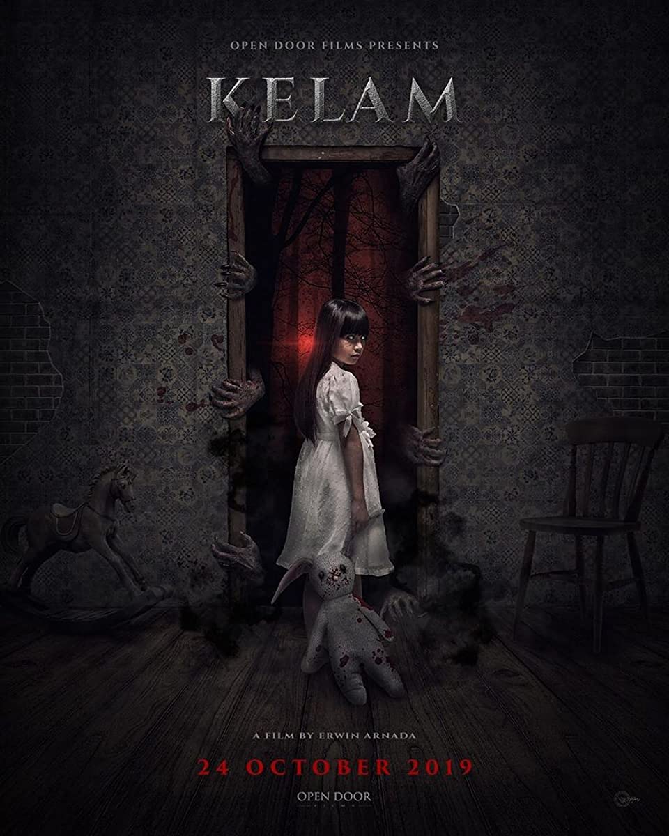 فيلم Kelam 2019 مترجم اون لاين