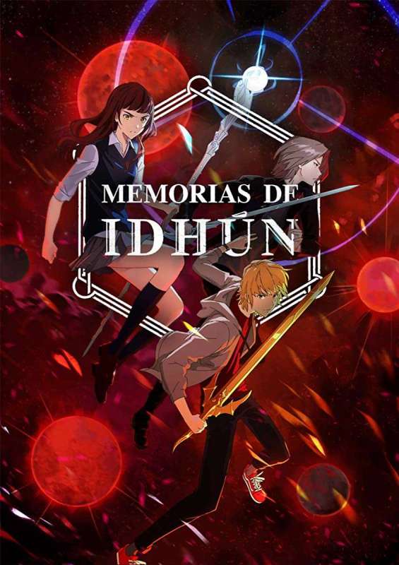 انمي The Idhun Chronicles الموسم الاول حلقة 1 مترجمة