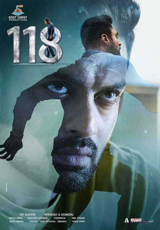 فيلم 118 2019 مترجم اون لاين