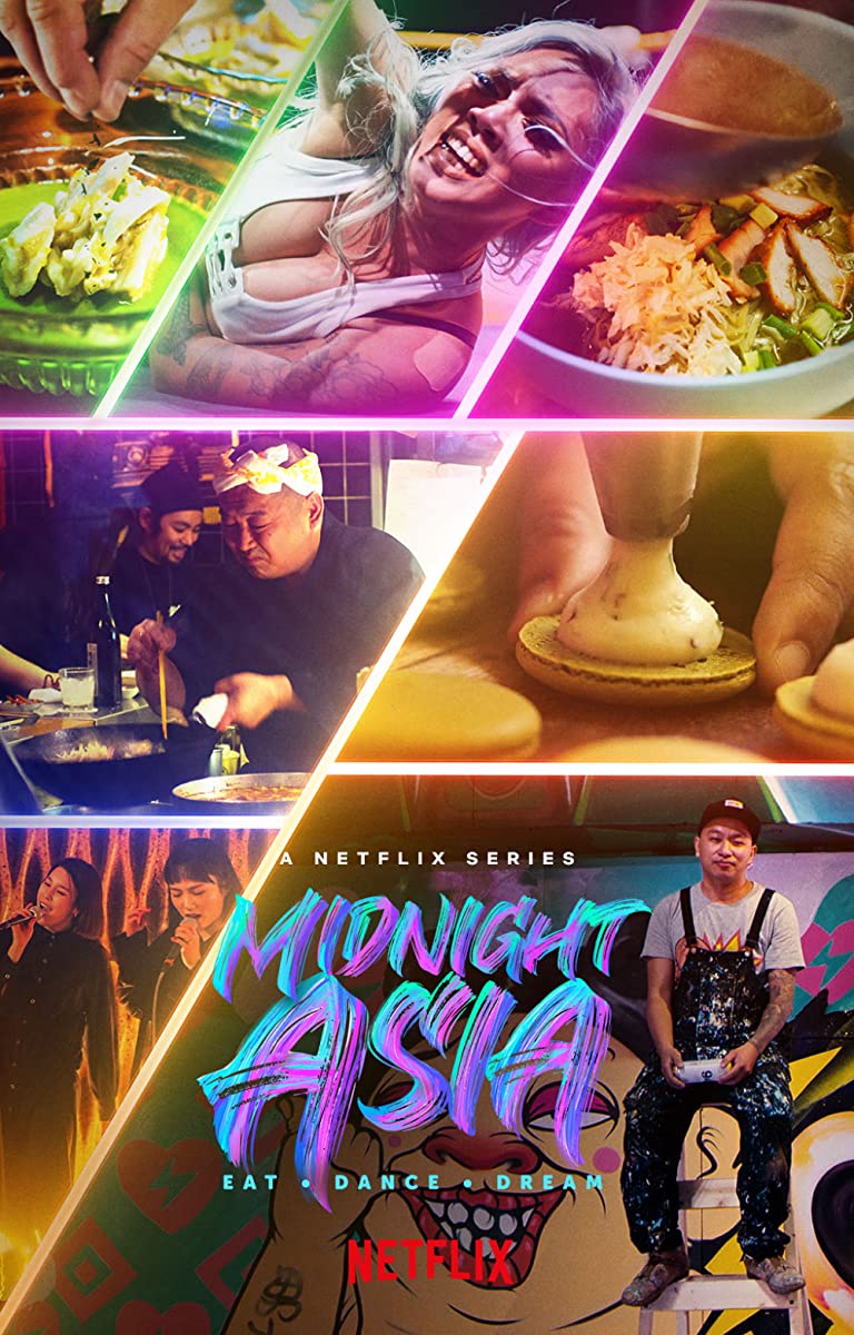 مسلسل Midnight Asia: Eat Dance Dream حلقة 1