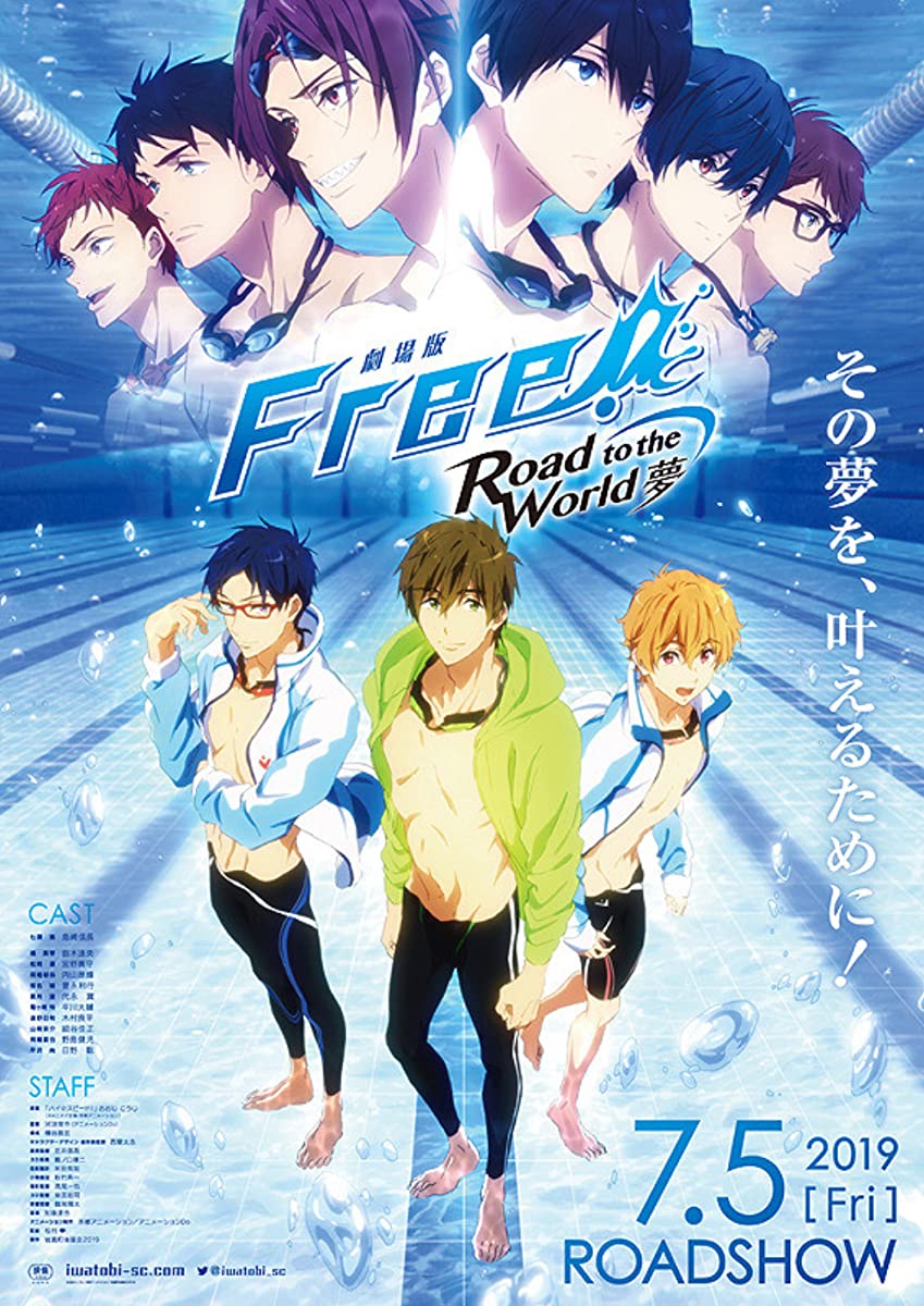 فيلم Free! Movie 3: Road to the World – Yume 2019 مترجم اون لاين