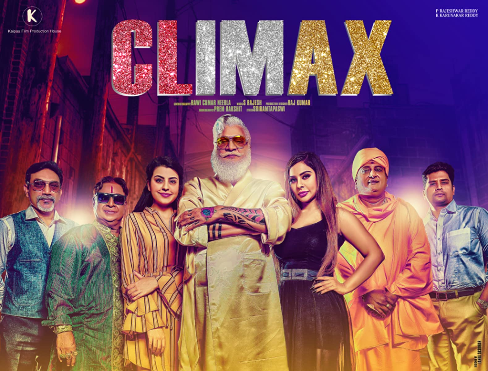 فيلم Climax 2021 مترجم اون لاين