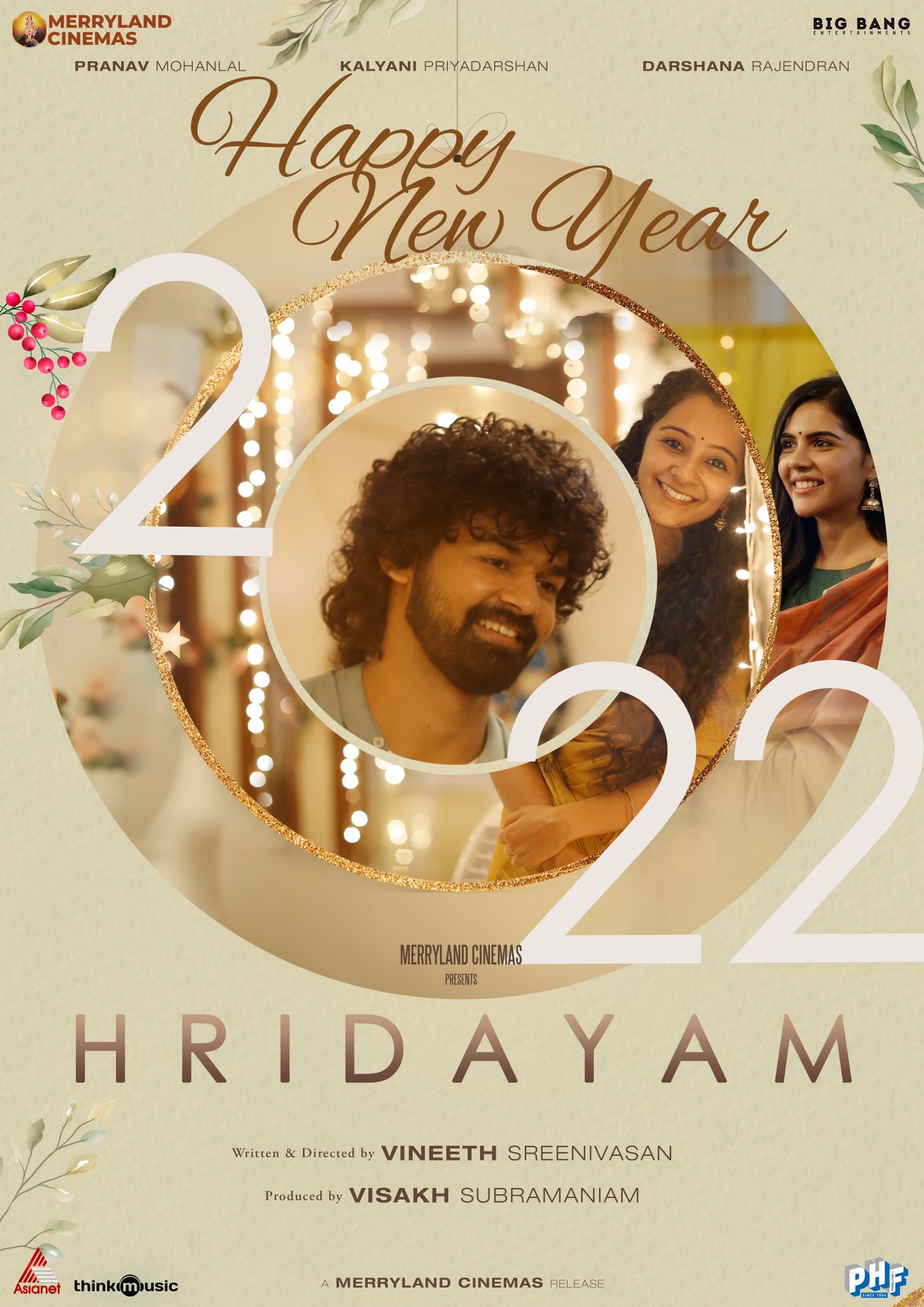 فيلم Hridayam 2022 مترجم اون لاين