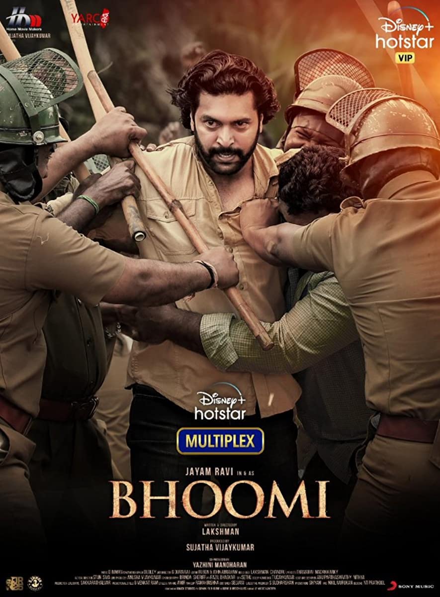 فيلم Bhoomi 2021 مترجم اون لاين