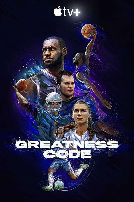 مسلسل Greatness Code الموسم الاول حلقة 4