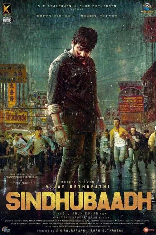 فيلم Sindhubaadh 2019 مترجم اون لاين