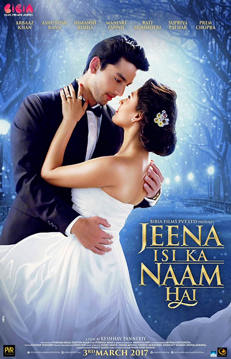 فيلم Jeena Isi Ka Naam Hai 2017 مترجم اون لاين