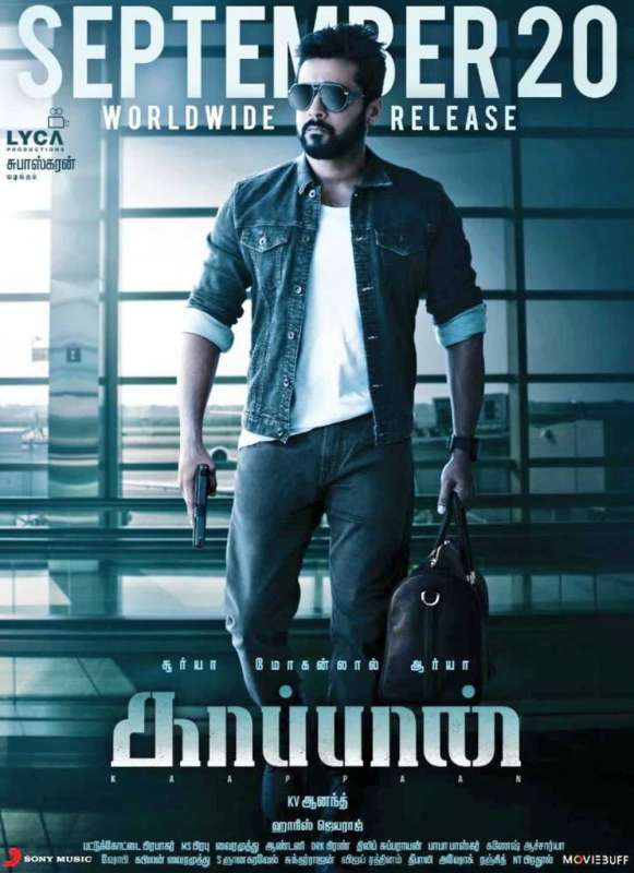 فيلم Kaappaan 2019 مترجم اون لاين