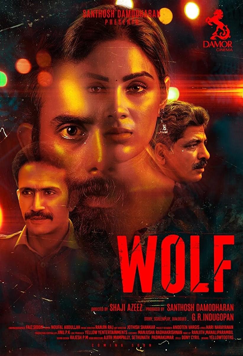 فيلم Wolf 2021 مترجم اون لاين