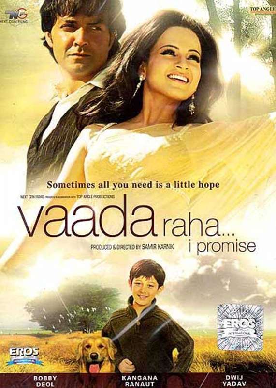 فيلم Vaada Raha… I Promise 2009 مترجم اون لاين