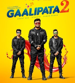 فيلم Gaalipata 2 2022 مترجم اون لاين