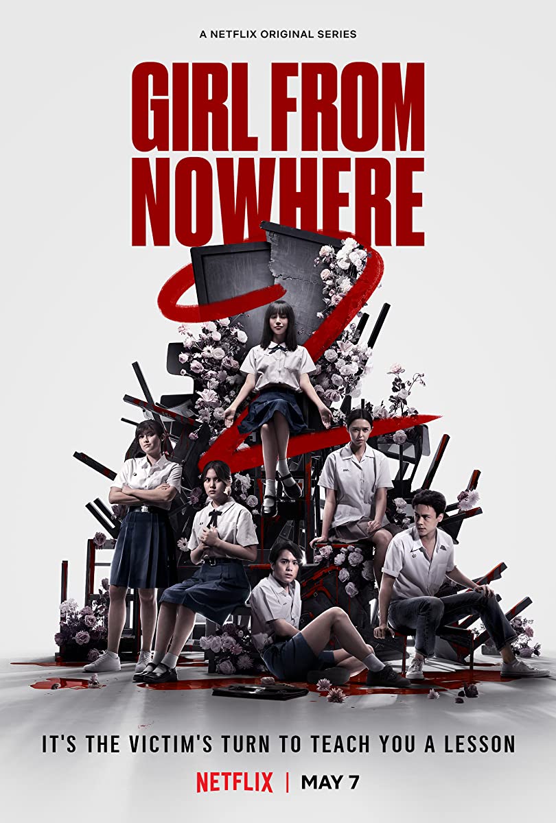 مسلسل صاحبة اللغز Girl From Nowhere Season 2 حلقة 3