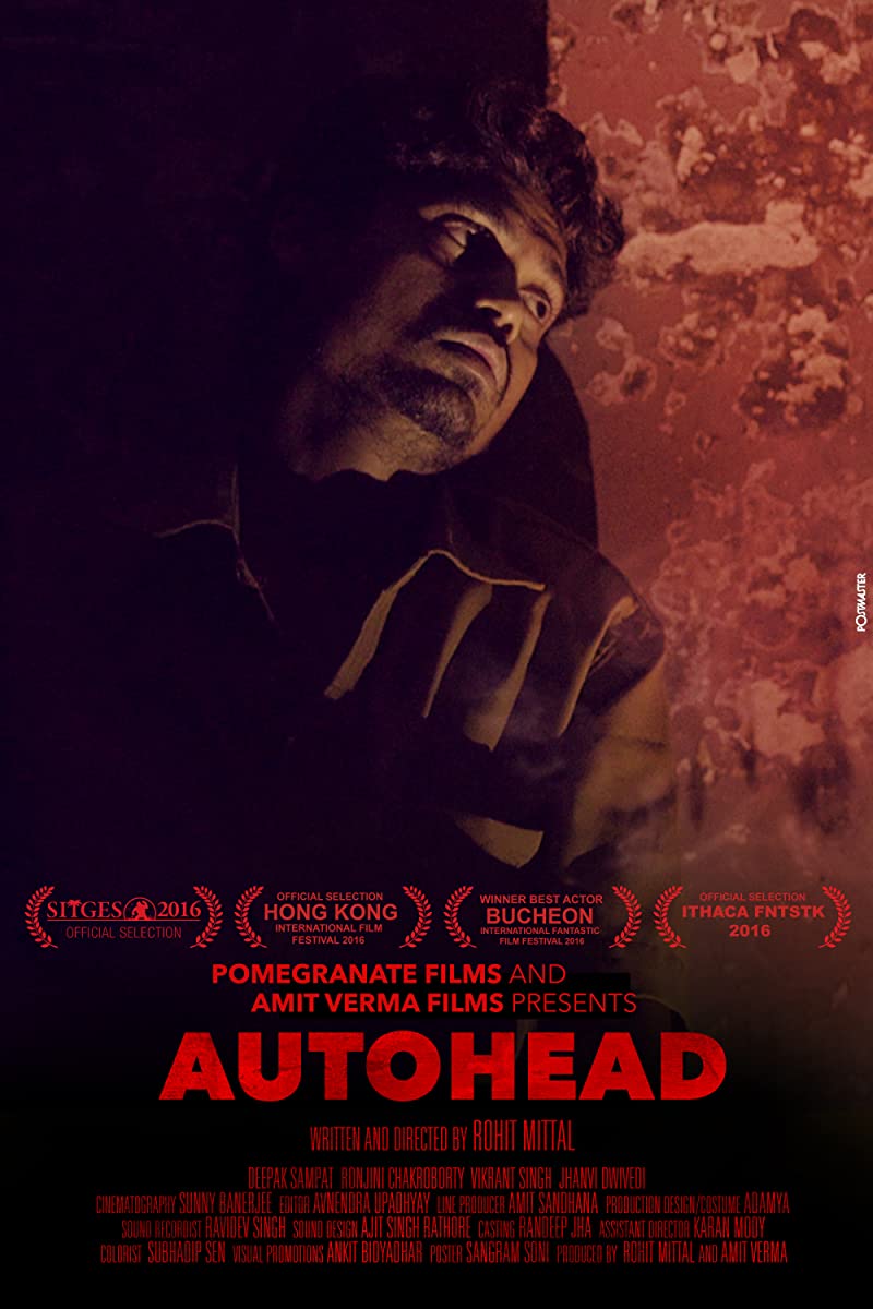 فيلم Autohead 2016 مترجم اون لاين