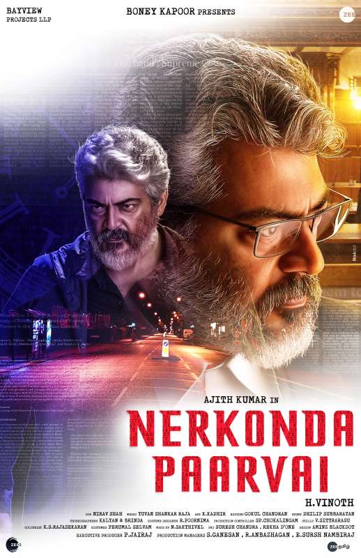 فيلم Nerkonda Paarvai 2019 مترجم اون لاين