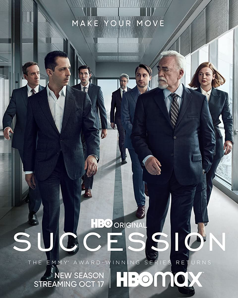 مسلسل Succession الموسم الثالث حلقة 8