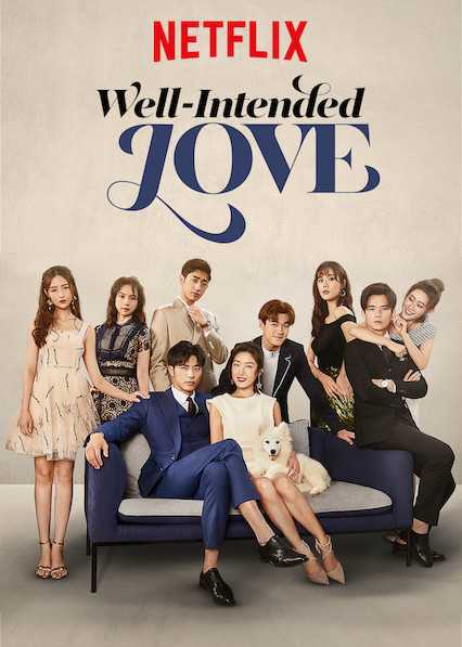 مسلسل Well-Intended Love حلقة 14